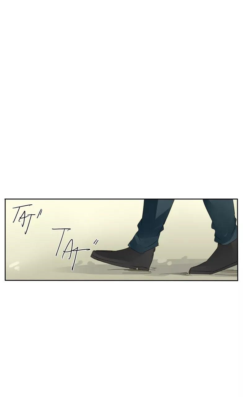 UnOrdinary Chapter 45 - Page 48 in English