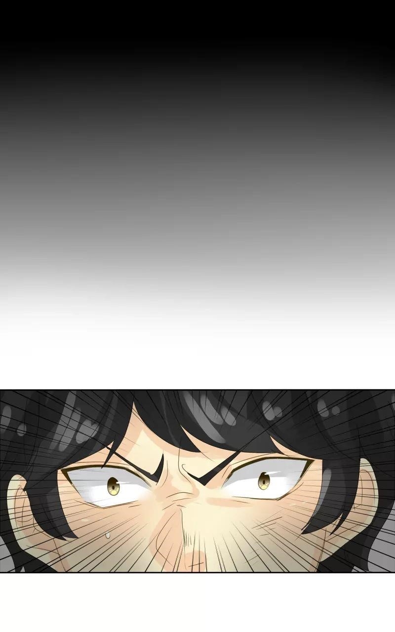 UnOrdinary Chapter 46 - Page 46 in English