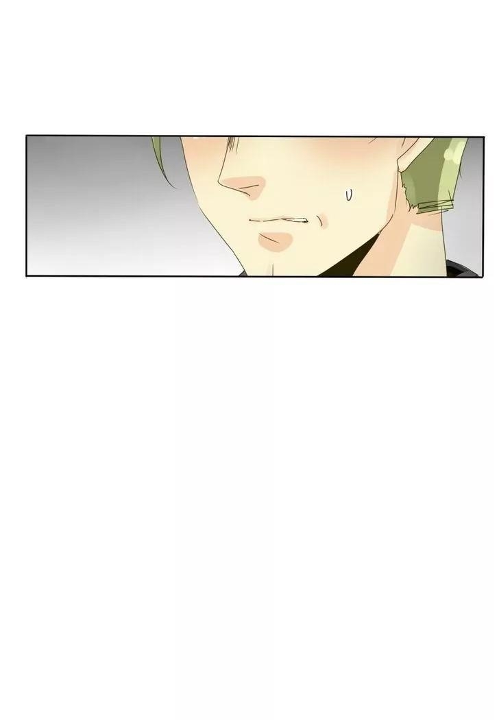 UnOrdinary Chapter 53 - Page 28 in English