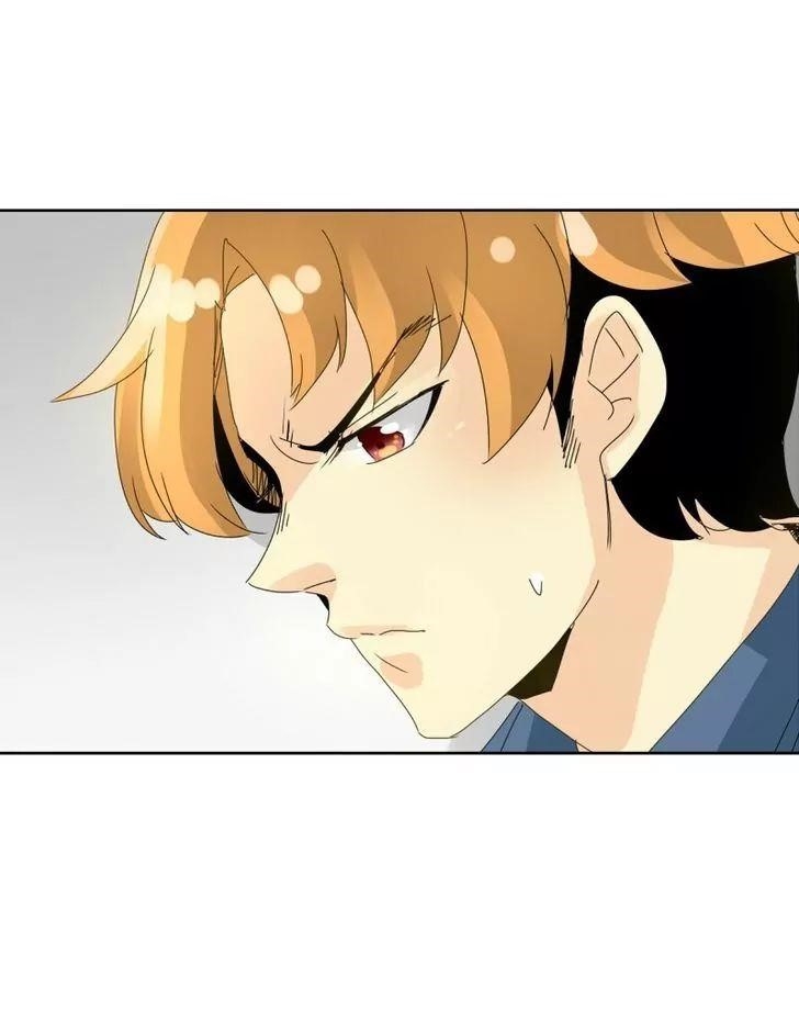UnOrdinary Chapter 53 - Page 43 in English
