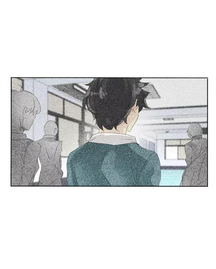 UnOrdinary Chapter 53 - Page 44 in English