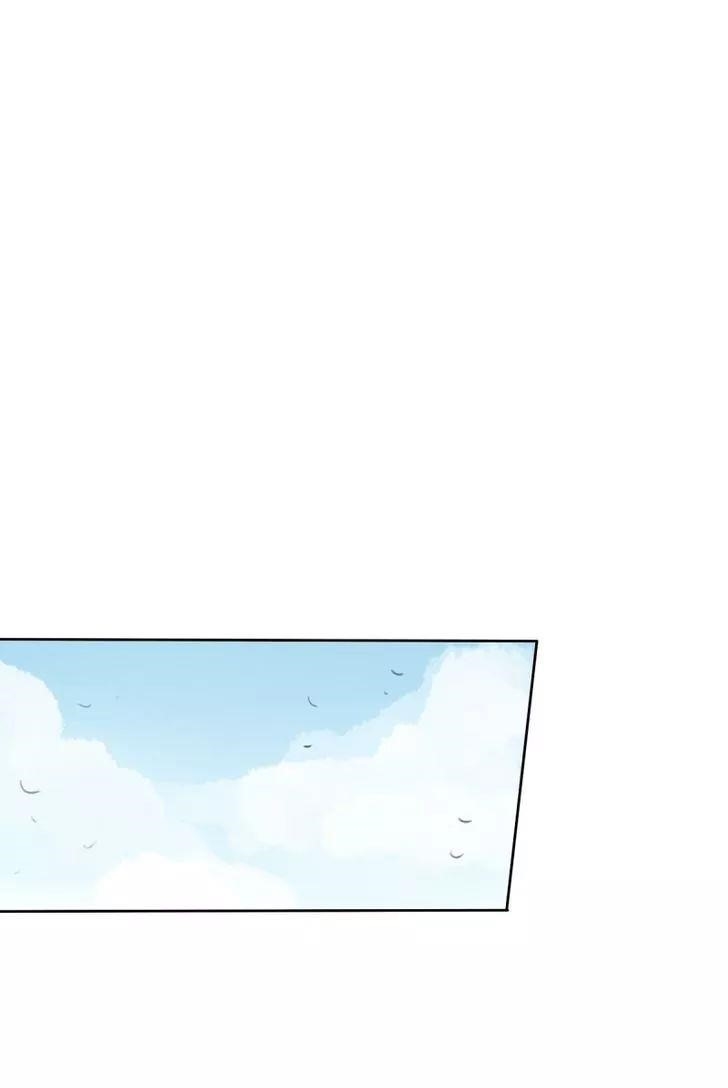 UnOrdinary Chapter 56 - Page 26 in English