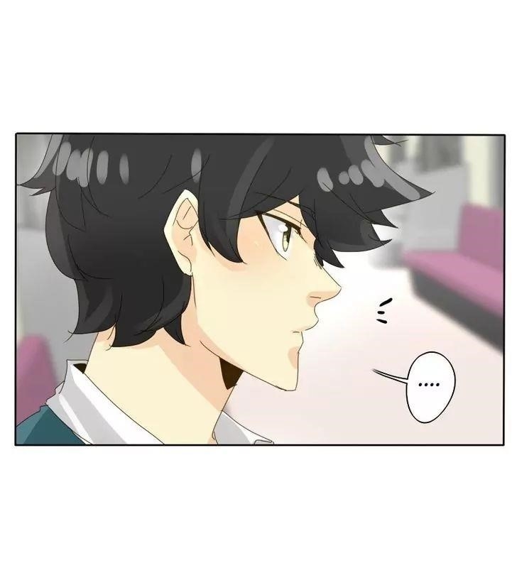 UnOrdinary Chapter 56 - Page 3 in English