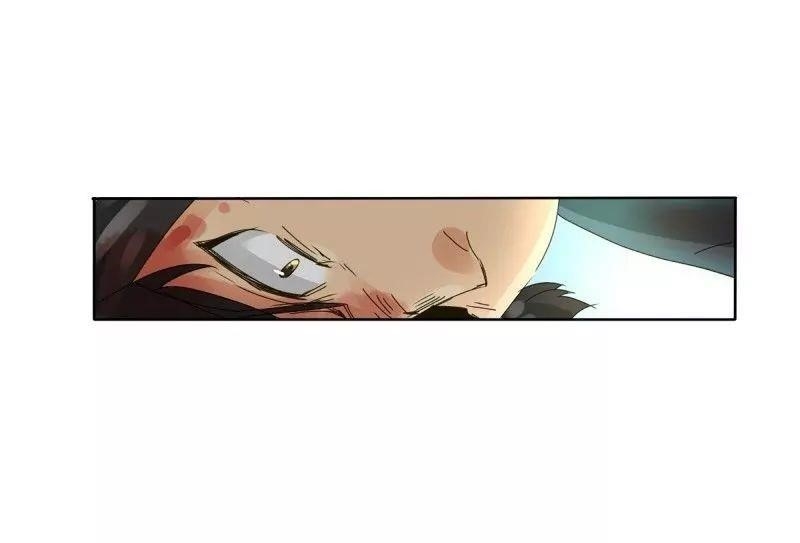 UnOrdinary Chapter 57 - Page 56 in English