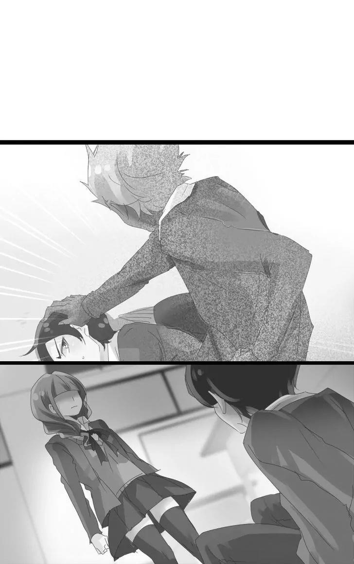 UnOrdinary Chapter 57 - Page 58 in English