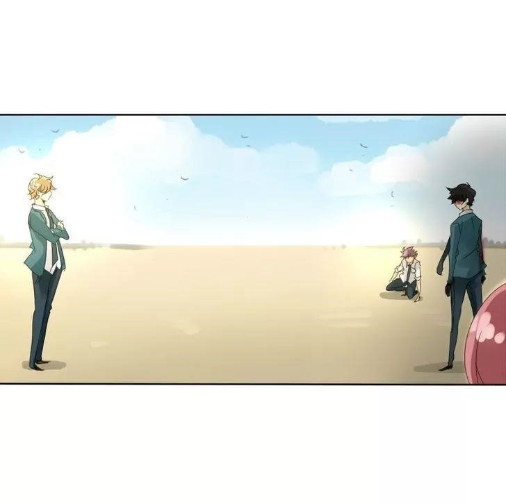 UnOrdinary Chapter 58 - Page 10 in English