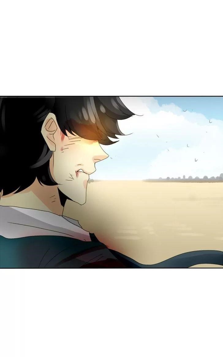 UnOrdinary Chapter 58 - Page 4 in English