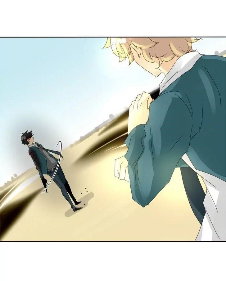UnOrdinary Chapter 59 - Page 23 in English