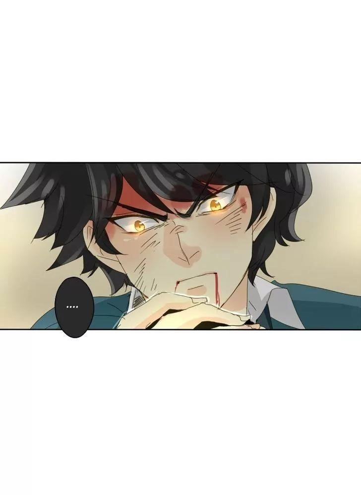 UnOrdinary Chapter 59 - Page 80 in English
