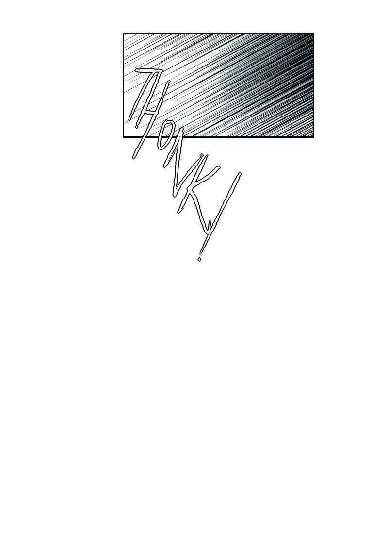 UnOrdinary Chapter 6 - Page 45 in English
