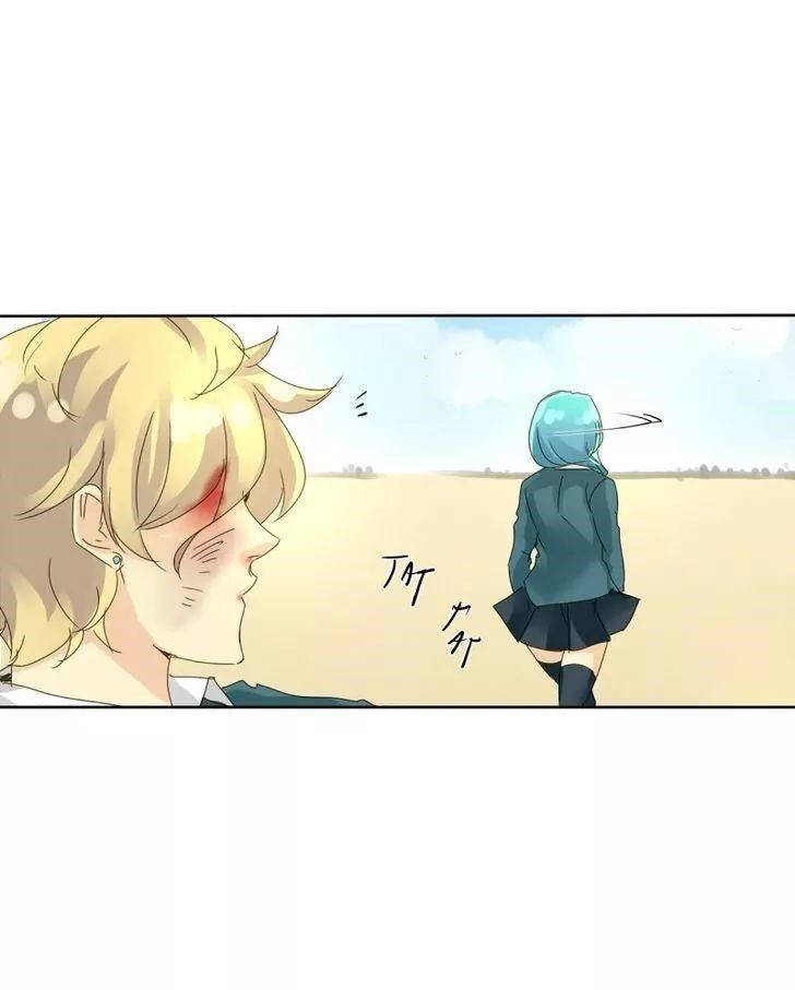UnOrdinary Chapter 61 - Page 8 in English