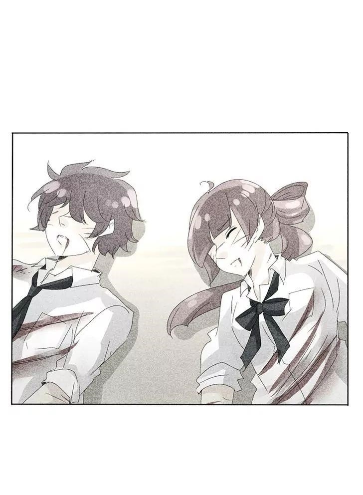 UnOrdinary Chapter 61 - Page 89 in English