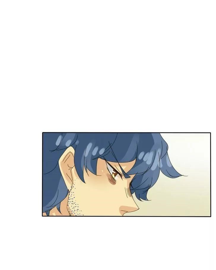 UnOrdinary Chapter 62 - Page 67 in English