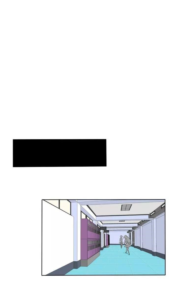 UnOrdinary Chapter 62 - Page 69 in English