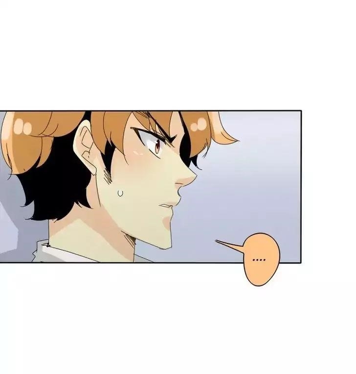 UnOrdinary Chapter 64 - Page 22 in English