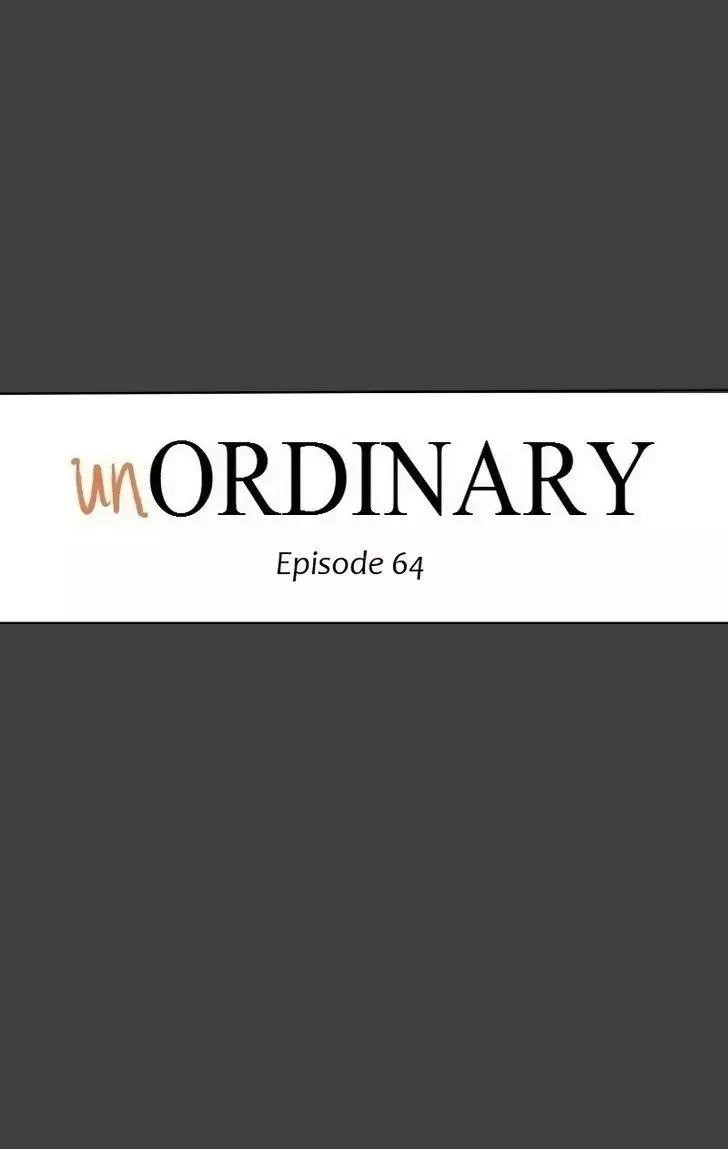 UnOrdinary Chapter 67 - Page 4 in English