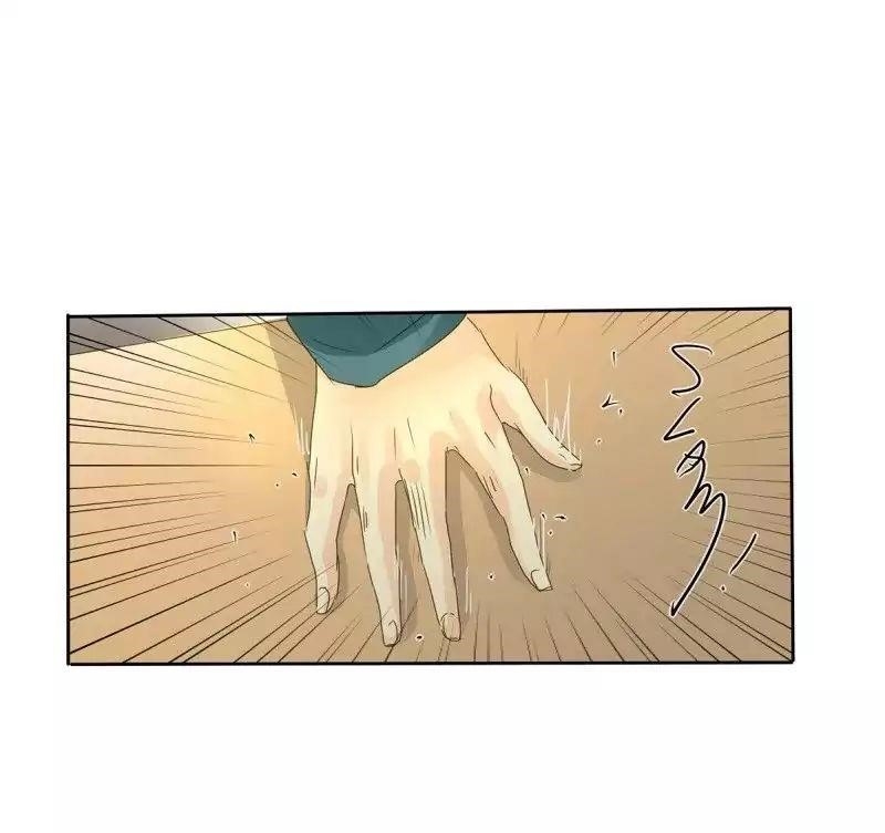 UnOrdinary Chapter 68 - Page 40 in English