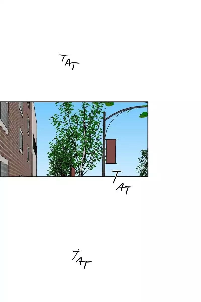 UnOrdinary Chapter 72 - Page 60 in English