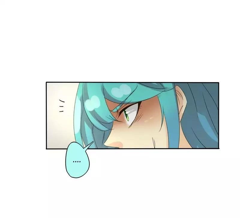 UnOrdinary Chapter 73 - Page 51 in English