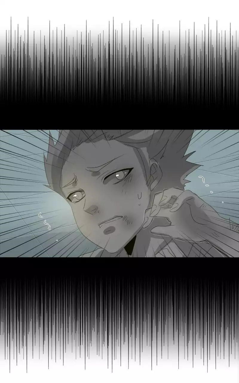 UnOrdinary Chapter 74 - Page 15 in English