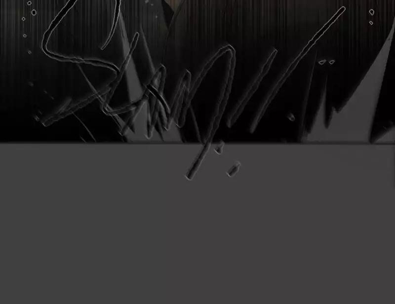 UnOrdinary Chapter 75 - Page 24 in English
