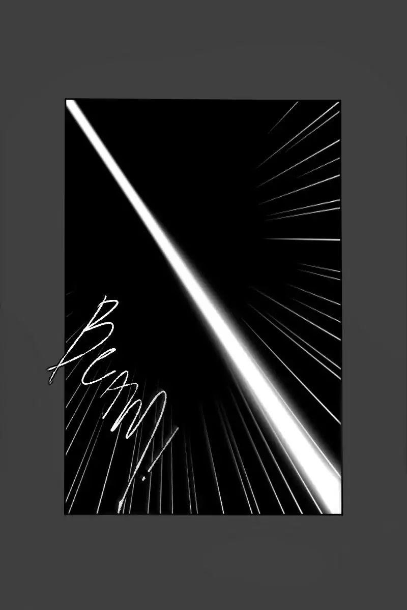 UnOrdinary Chapter 75 - Page 3 in English