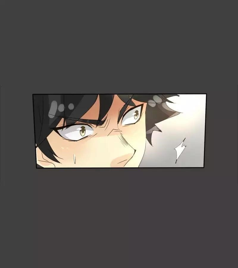 UnOrdinary Chapter 75 - Page 53 in English