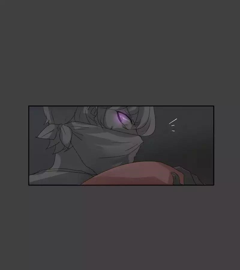 UnOrdinary Chapter 75 - Page 63 in English