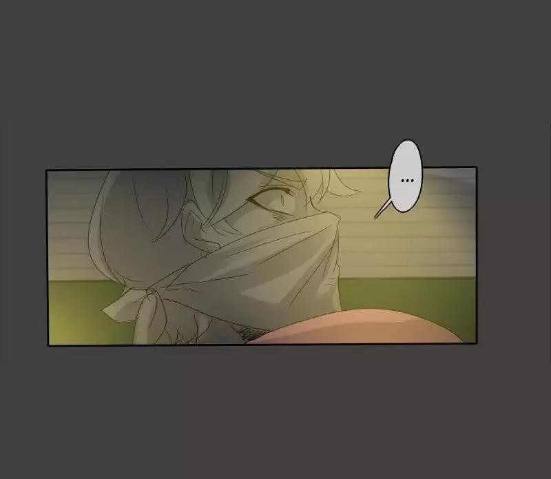UnOrdinary Chapter 75 - Page 80 in English