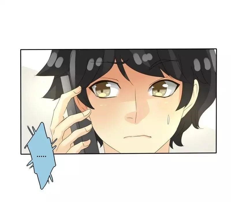 UnOrdinary Chapter 79 - Page 13 in English