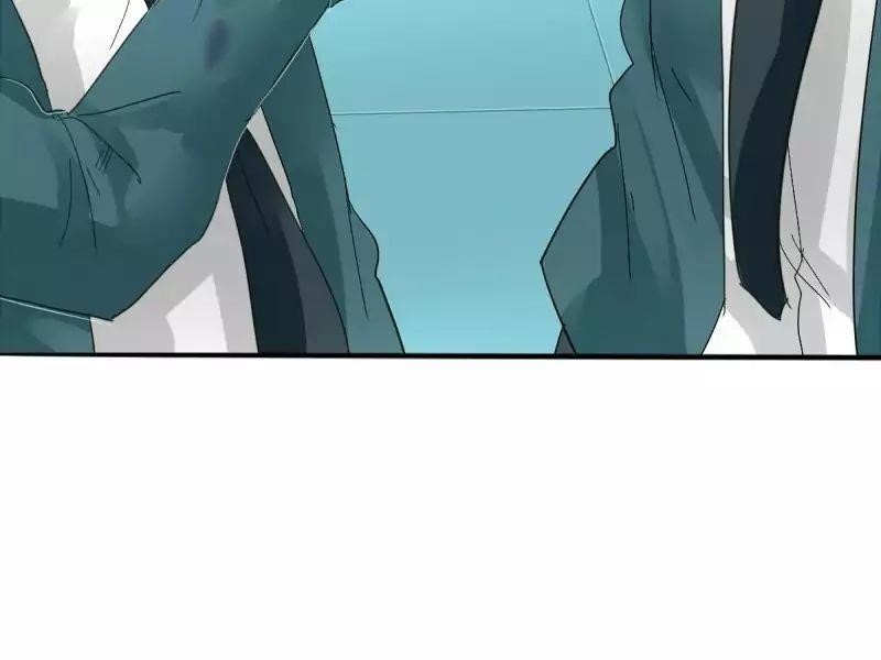 UnOrdinary Chapter 80 - Page 104 in English