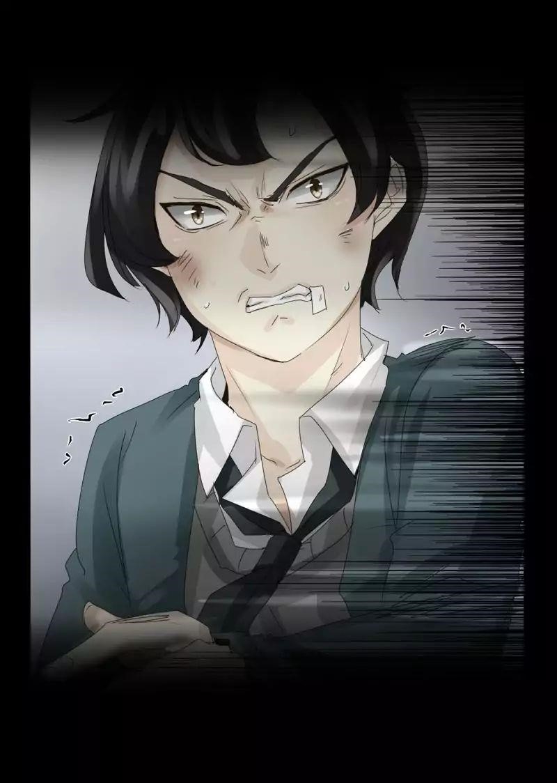 UnOrdinary Chapter 81 - Page 89 in English