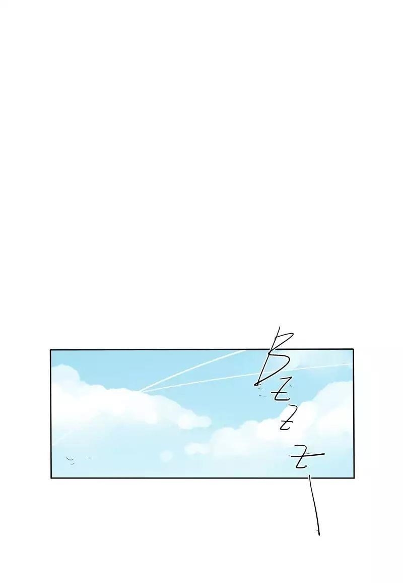 UnOrdinary Chapter 84 - Page 80 in English