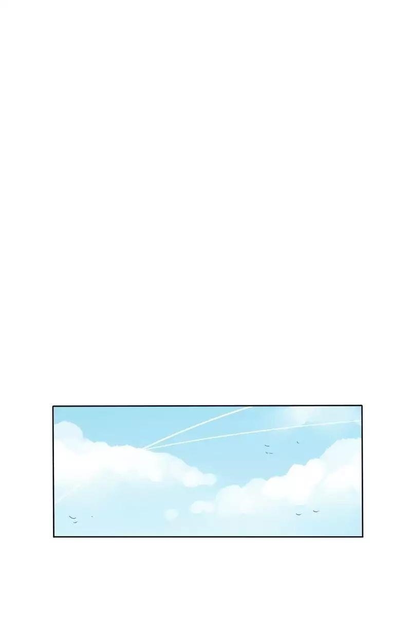UnOrdinary Chapter 85 - Page 72 in English