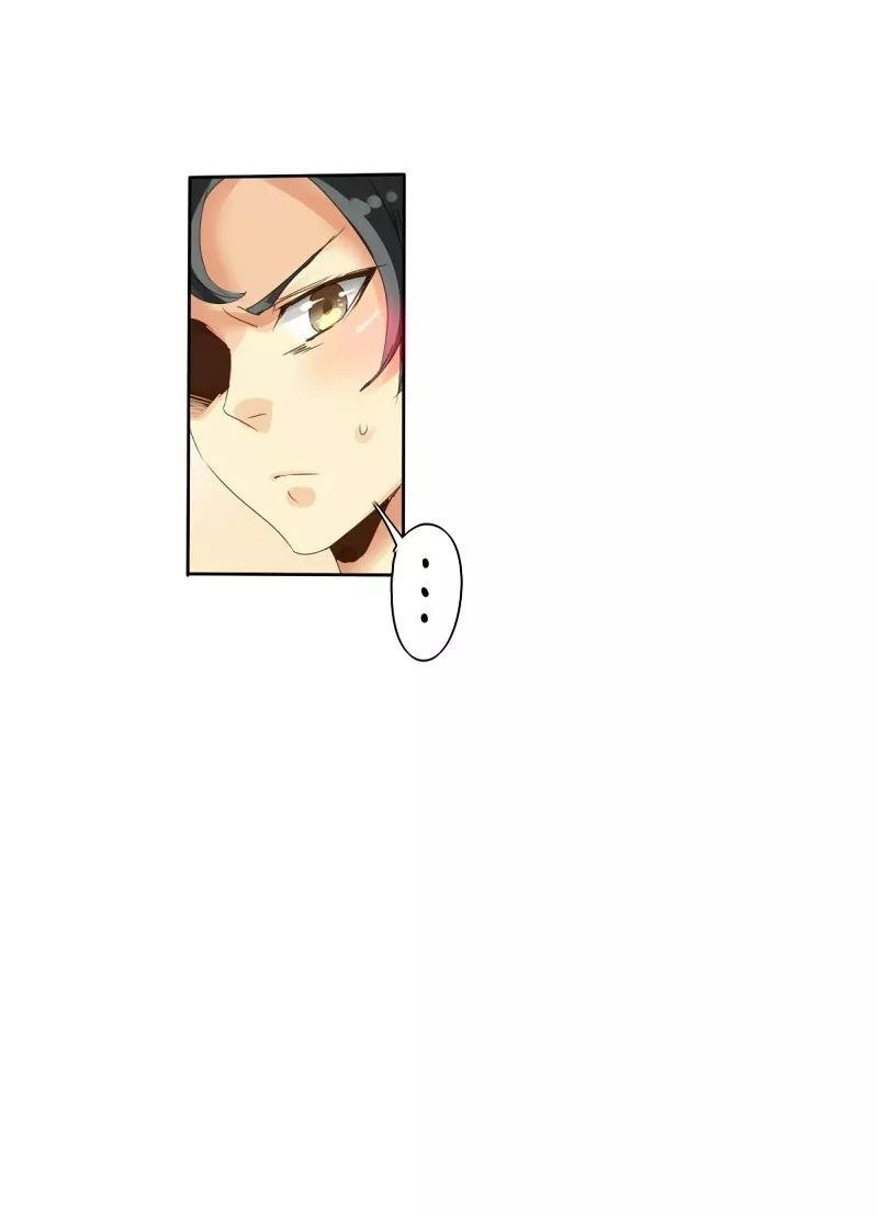 UnOrdinary Chapter 9 - Page 45 in English