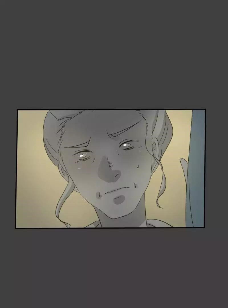 UnOrdinary Chapter 99 - Page 16 in English