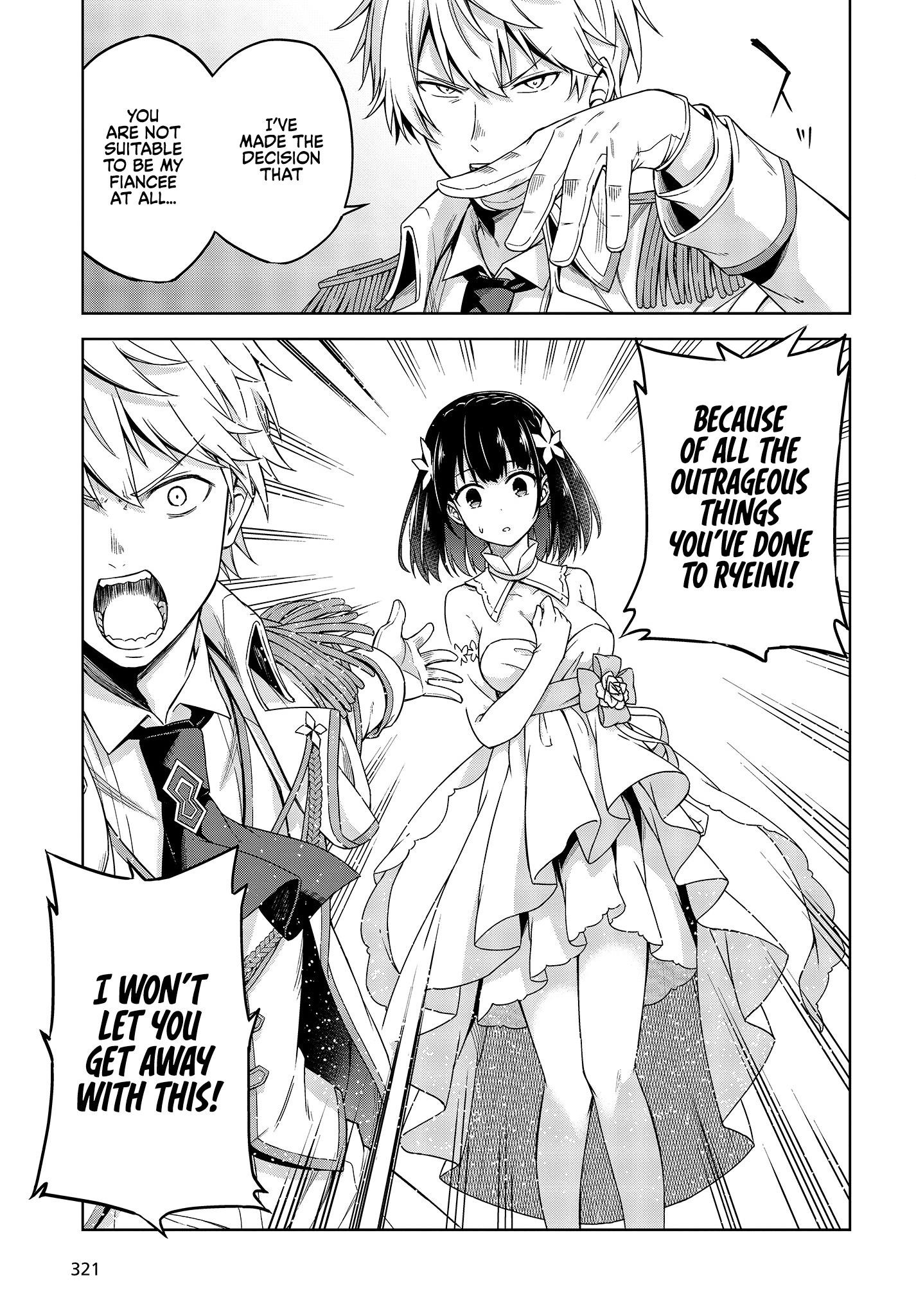 The Magical Revolution of the Reincarnated Princess and the Genius Young Lady Chapter 1 - Page 16 in English
