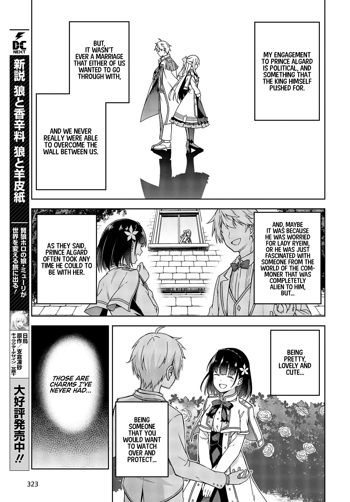The Magical Revolution of the Reincarnated Princess and the Genius Young Lady Chapter 1 - Page 18 in English