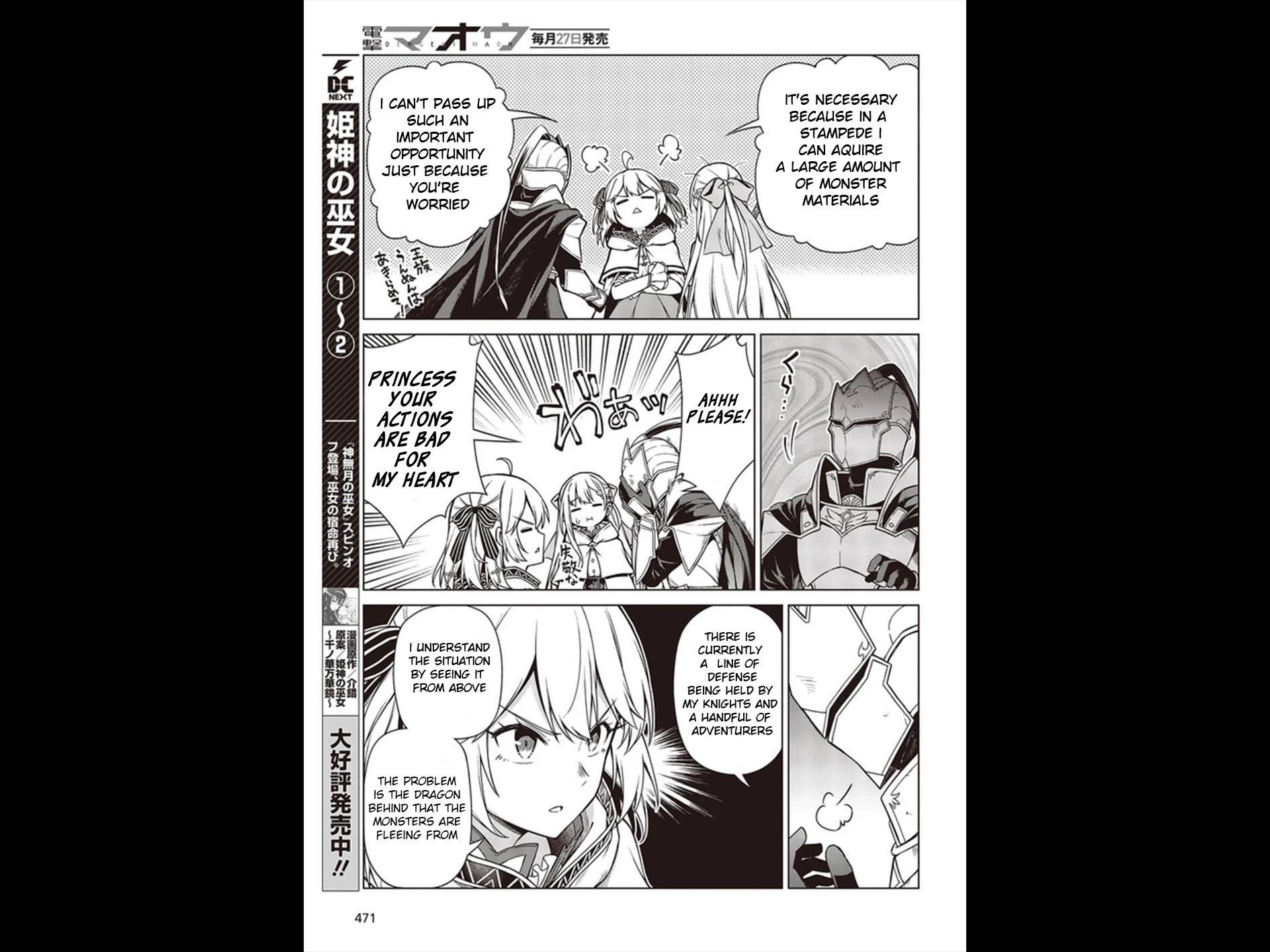 The Magical Revolution of the Reincarnated Princess and the Genius Young Lady Chapter 10 - Page 5 in English