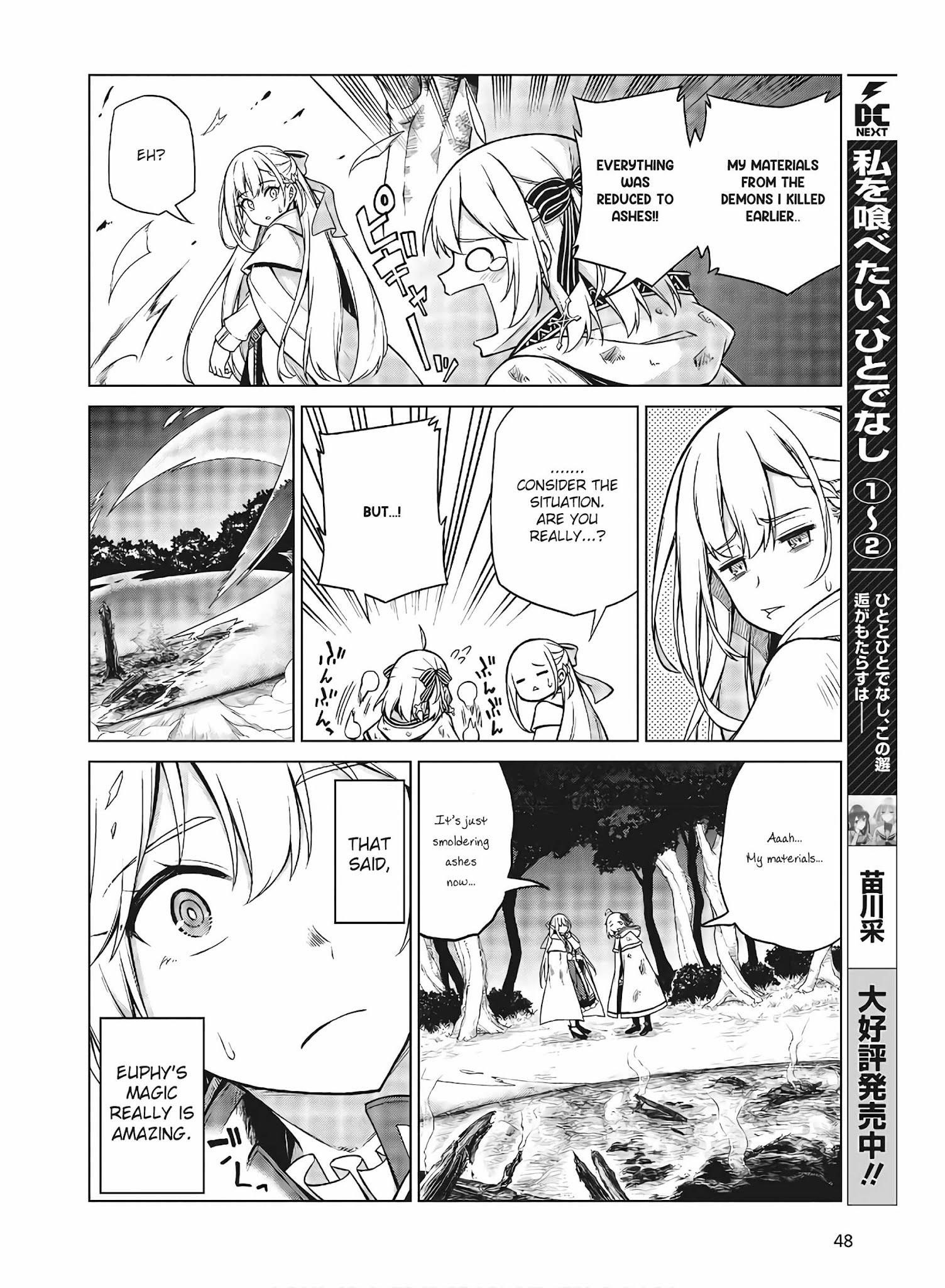 The Magical Revolution of the Reincarnated Princess and the Genius Young Lady Chapter 11.2 - Page 6 in English