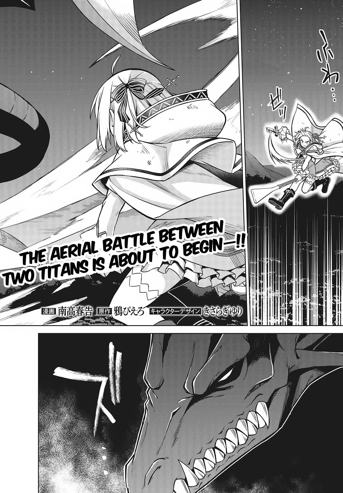 The Magical Revolution of the Reincarnated Princess and the Genius Young Lady Chapter 12 - Page 10 in English