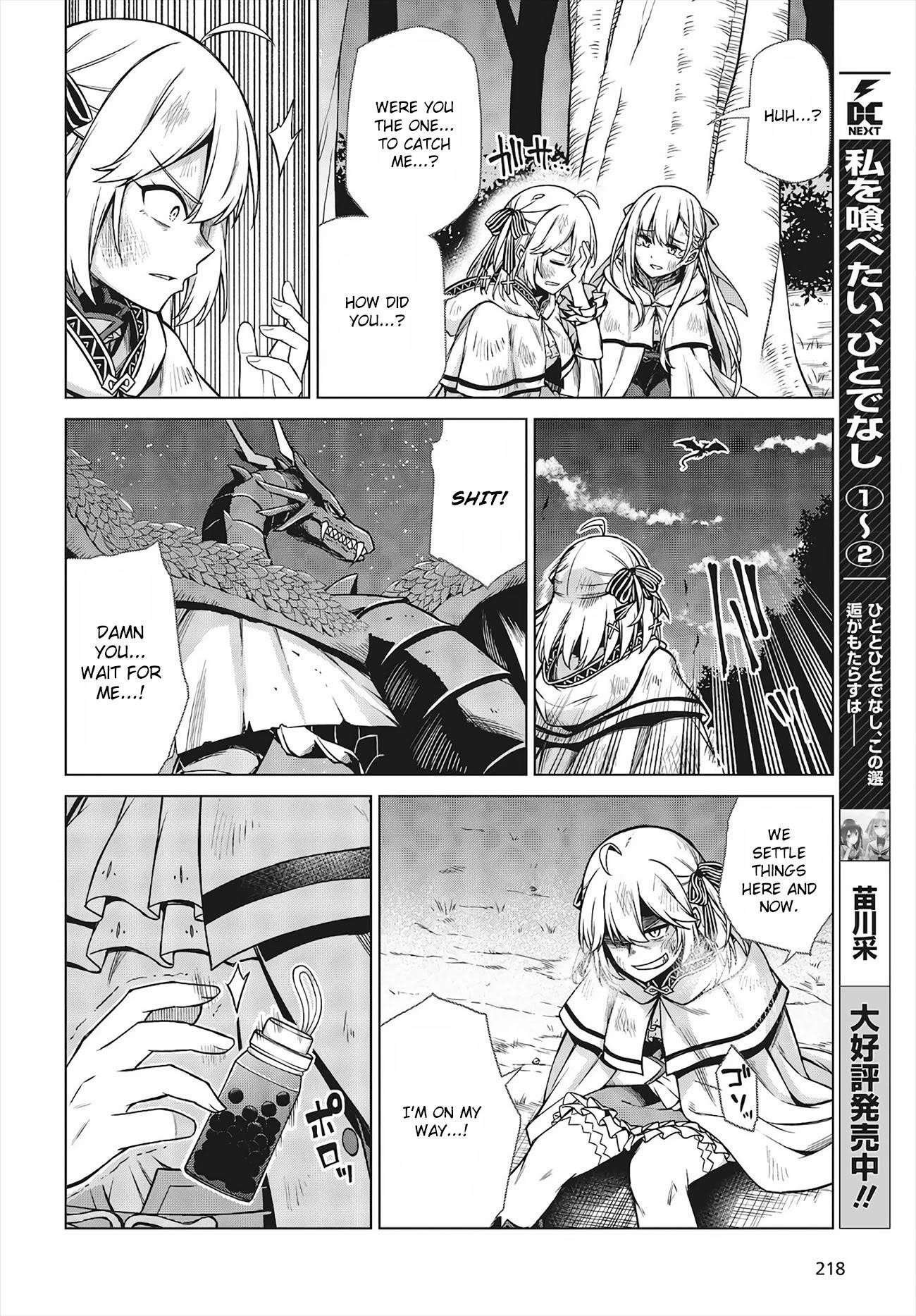 The Magical Revolution of the Reincarnated Princess and the Genius Young Lady Chapter 13 - Page 12 in English