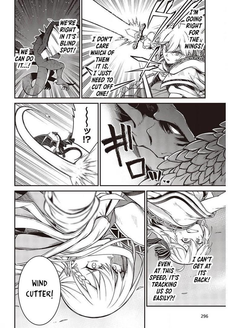 The Magical Revolution of the Reincarnated Princess and the Genius Young Lady Chapter 14 - Page 11 in English