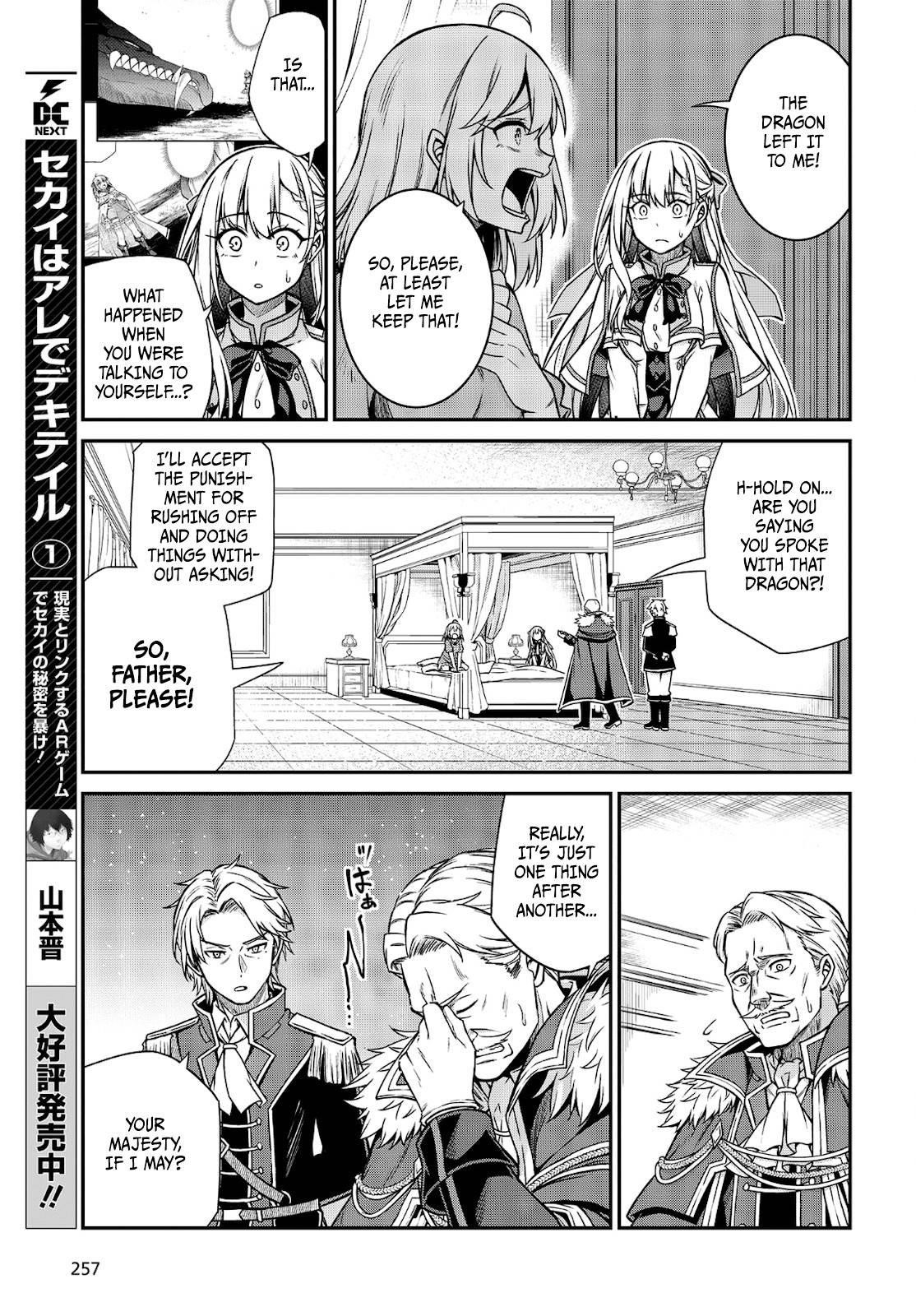 The Magical Revolution of the Reincarnated Princess and the Genius Young Lady Chapter 16 - Page 13 in English