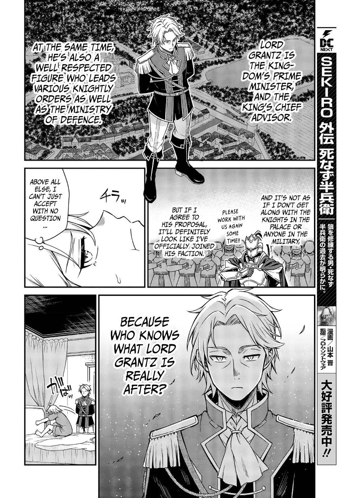 The Magical Revolution of the Reincarnated Princess and the Genius Young Lady Chapter 16 - Page 22 in English
