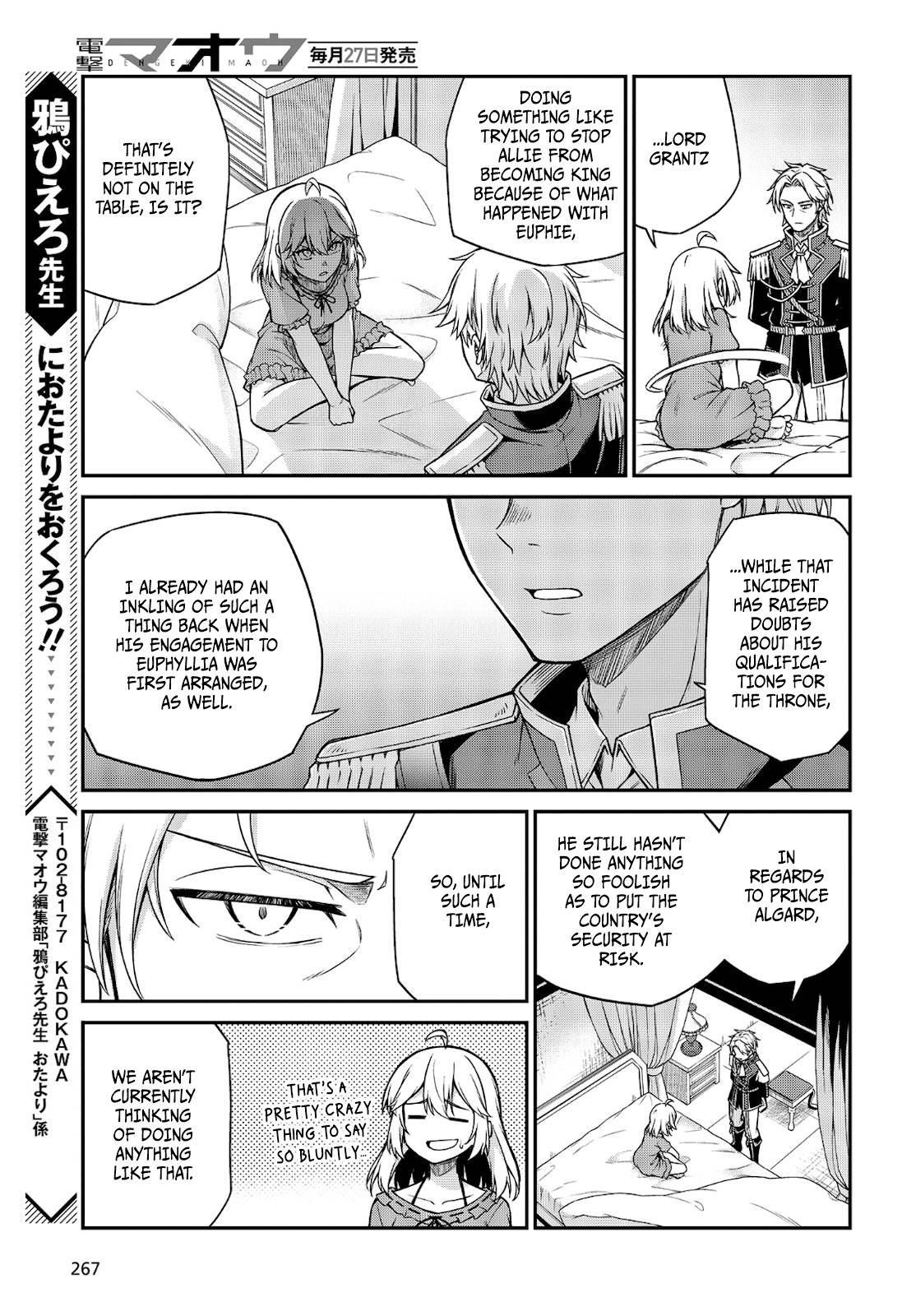 The Magical Revolution of the Reincarnated Princess and the Genius Young Lady Chapter 16 - Page 23 in English