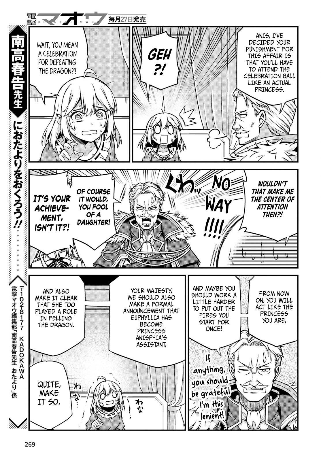 The Magical Revolution of the Reincarnated Princess and the Genius Young Lady Chapter 16 - Page 25 in English