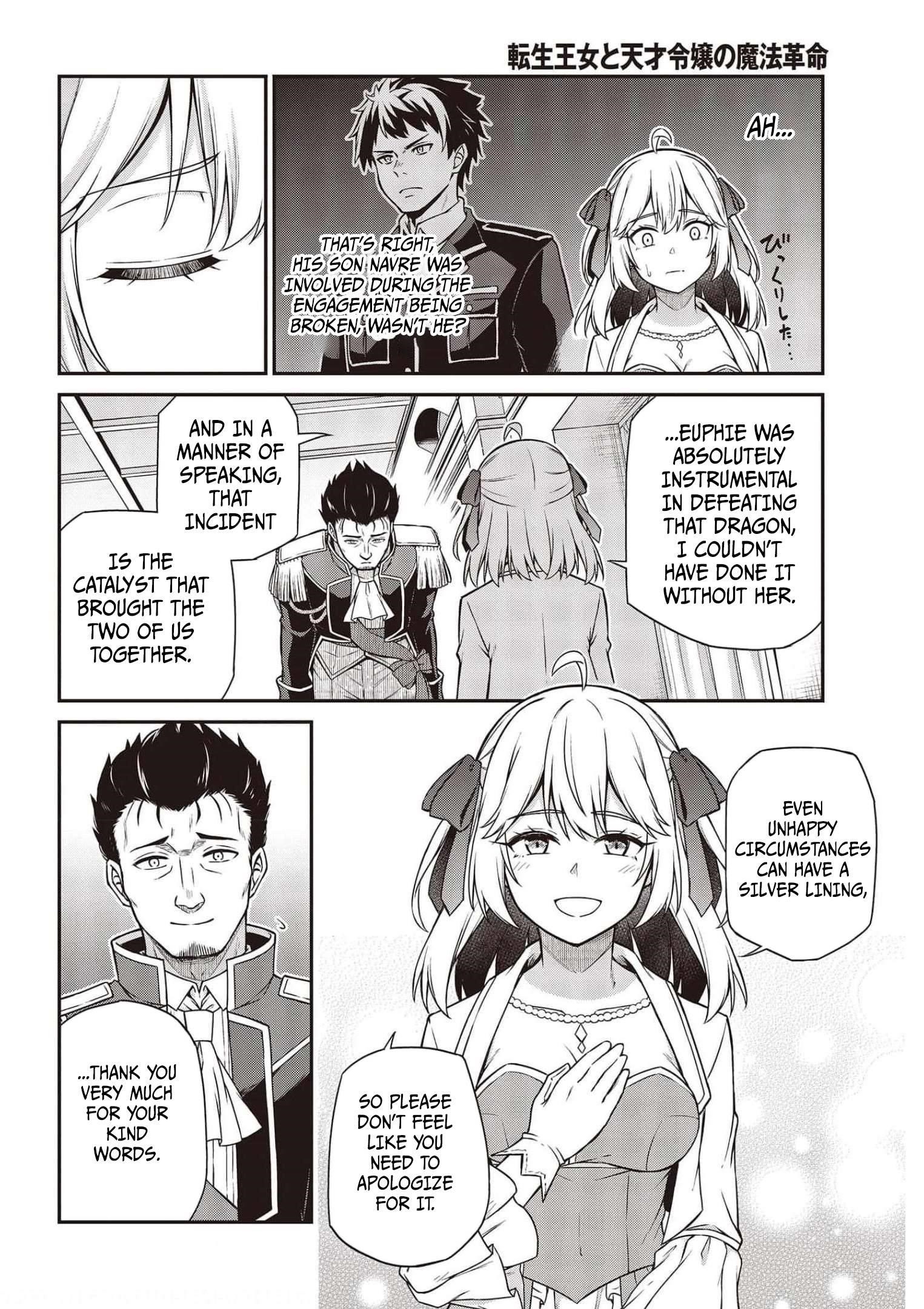 The Magical Revolution of the Reincarnated Princess and the Genius Young Lady Chapter 17 - Page 12 in English