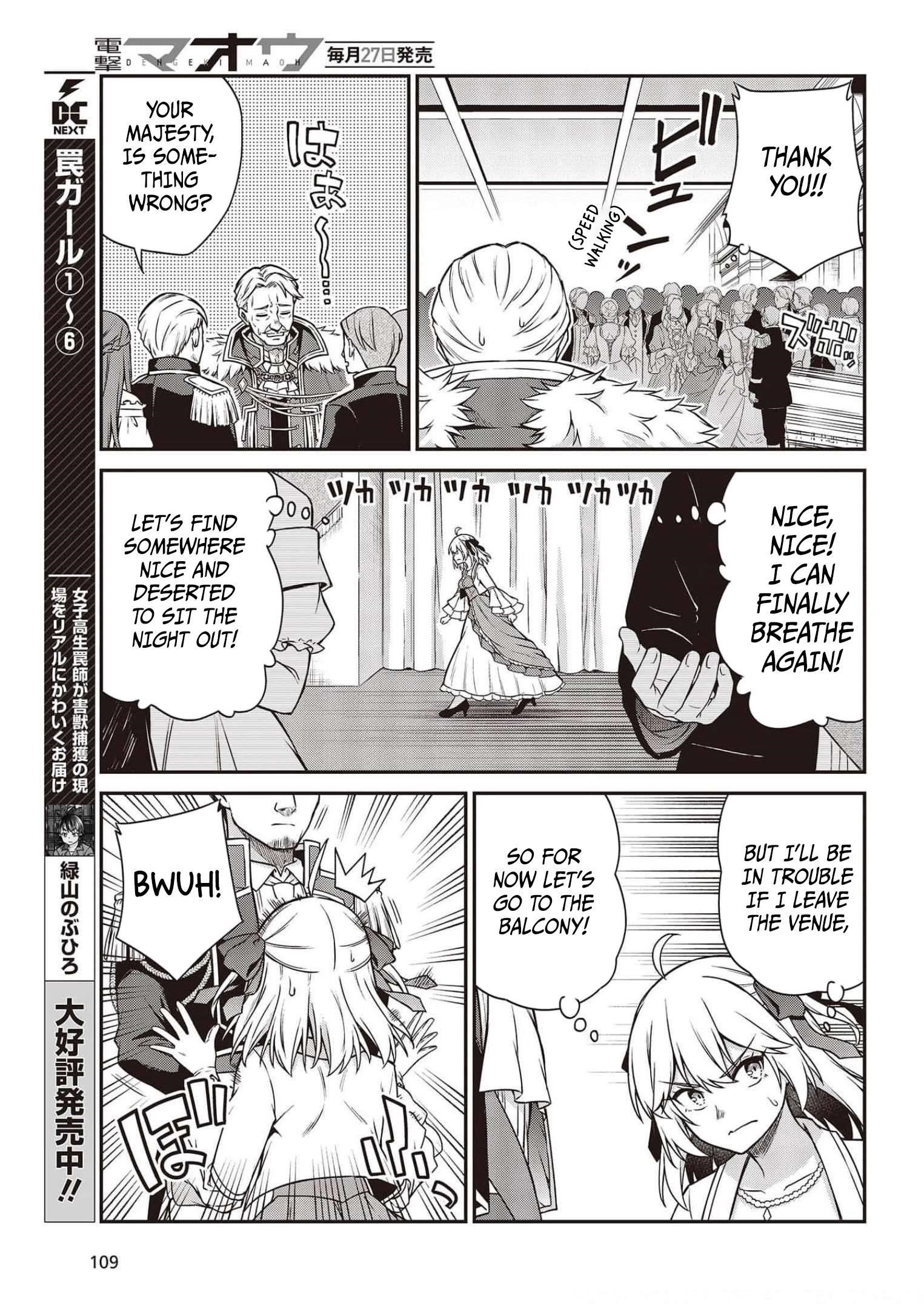 The Magical Revolution of the Reincarnated Princess and the Genius Young Lady Chapter 17 - Page 7 in English