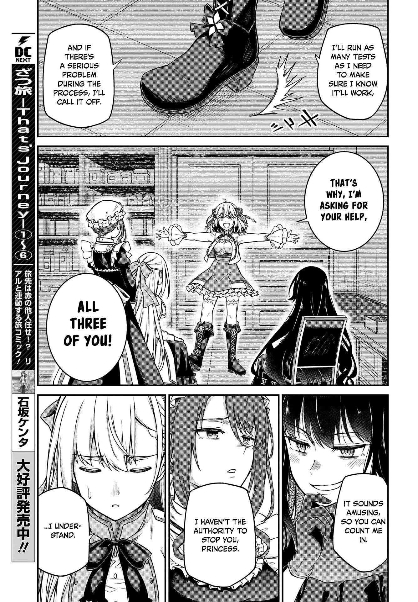 The Magical Revolution of the Reincarnated Princess and the Genius Young Lady Chapter 19 - Page 13 in English